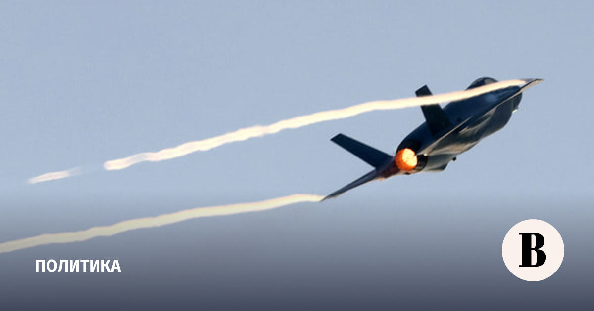 новости в мире