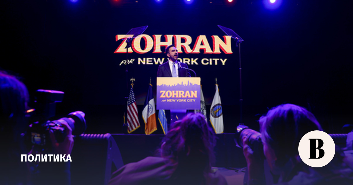 новости в мире