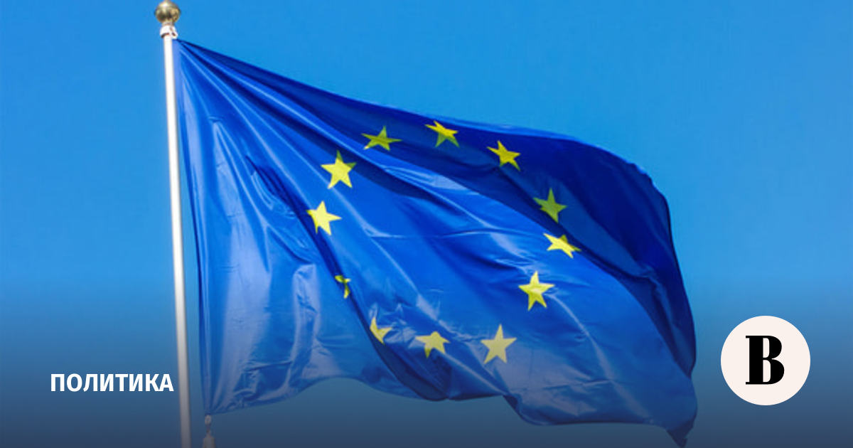 Еврокомиссия запретила выдачу новых многоразовых виз гражданам России