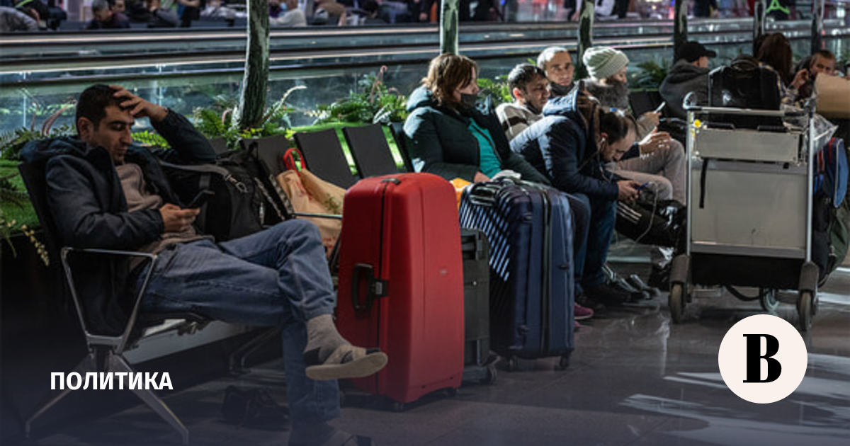 Страны ЕС смогут по желанию сокращать срок уже выданных россиянам виз