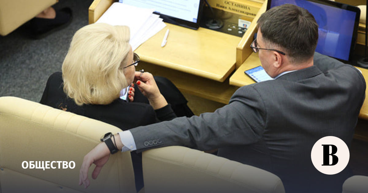 В ГД внесли проект об изменении порядка расчета жилищных выплат для детей-сирот