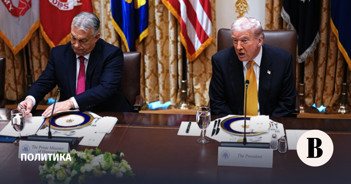 новости в мире