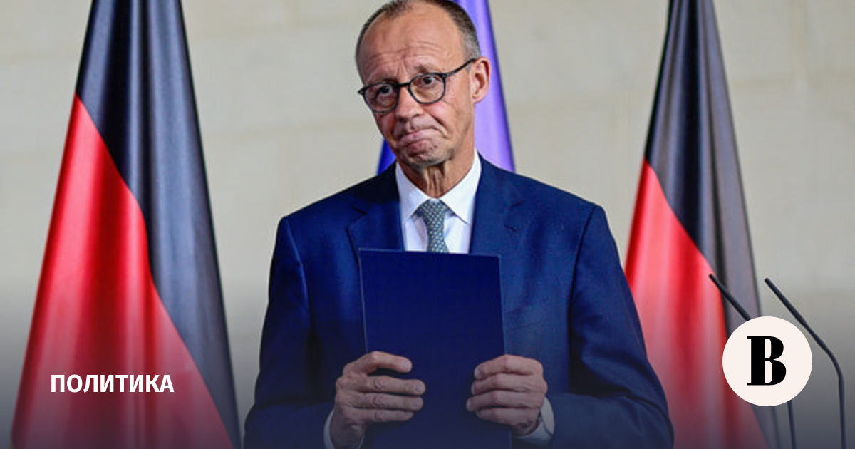 новости в мире