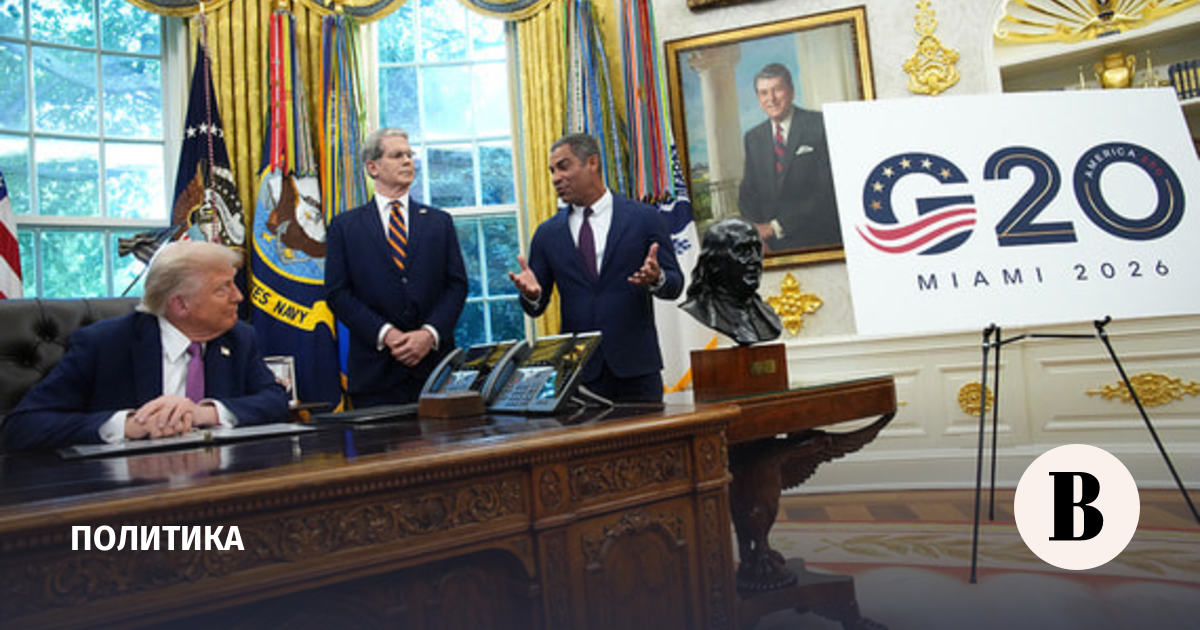 новости в мире