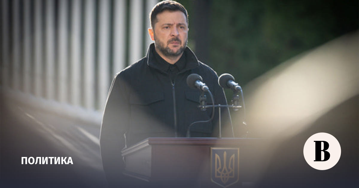 новости в мире