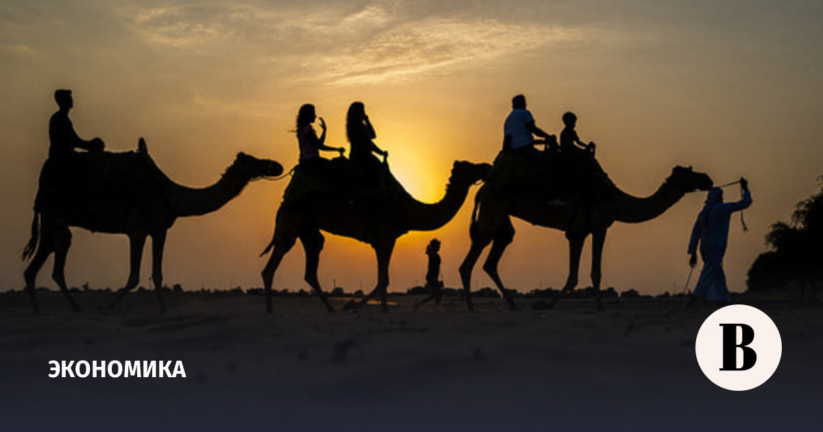 новости в мире