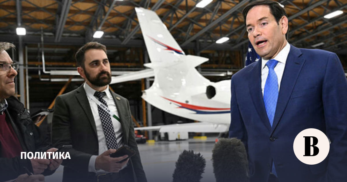 новости в мире