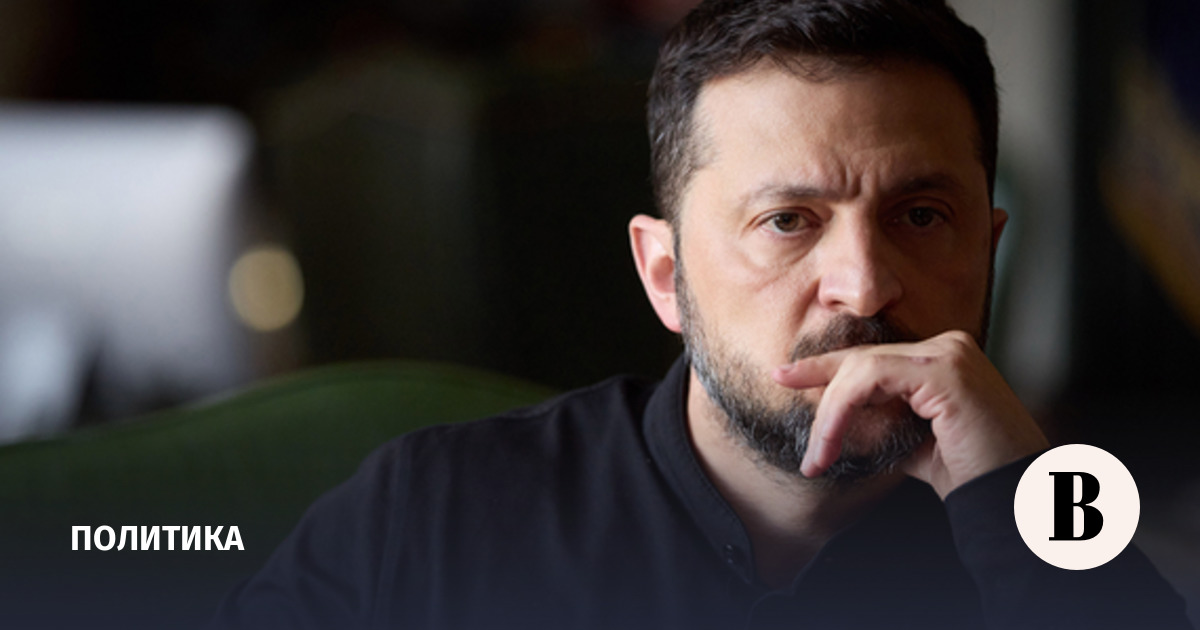 новости в мире