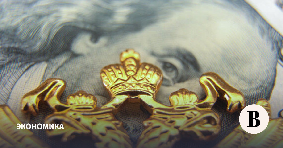 Внешний долг России вырос до $305 млрд