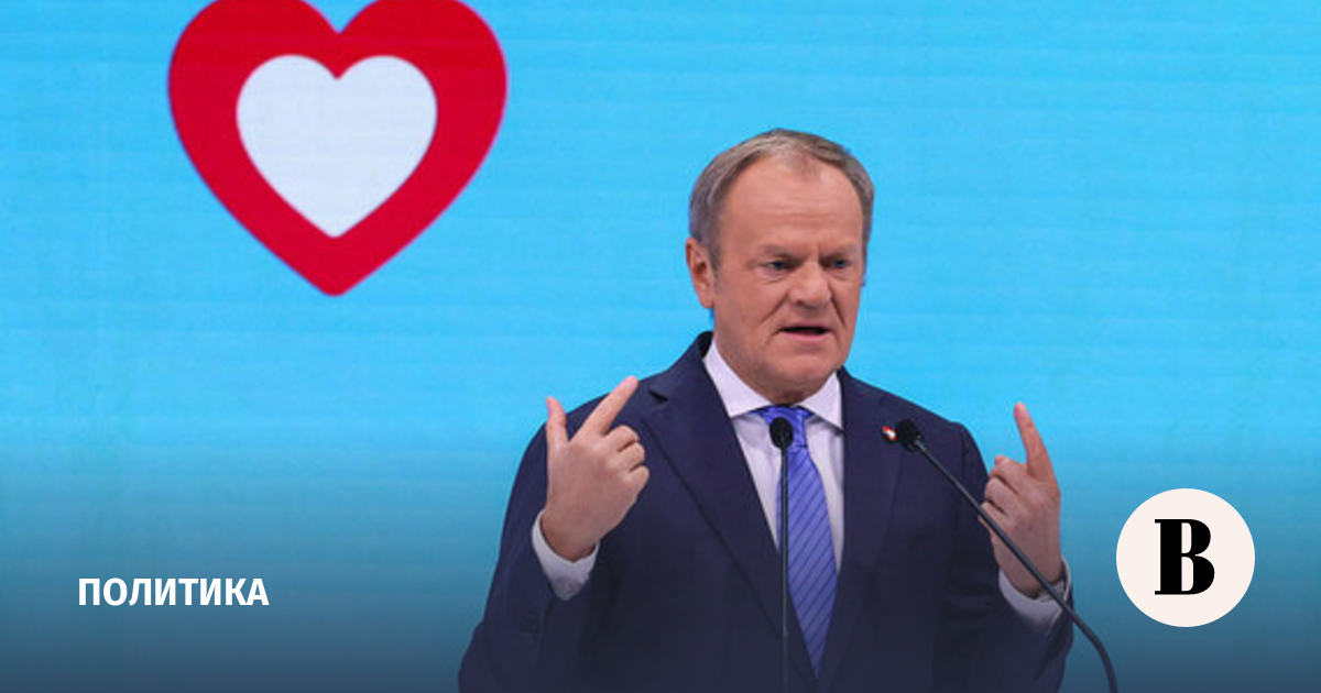 Туск: коррупционный скандал усложнит сотрудничество между Украиной и Западом