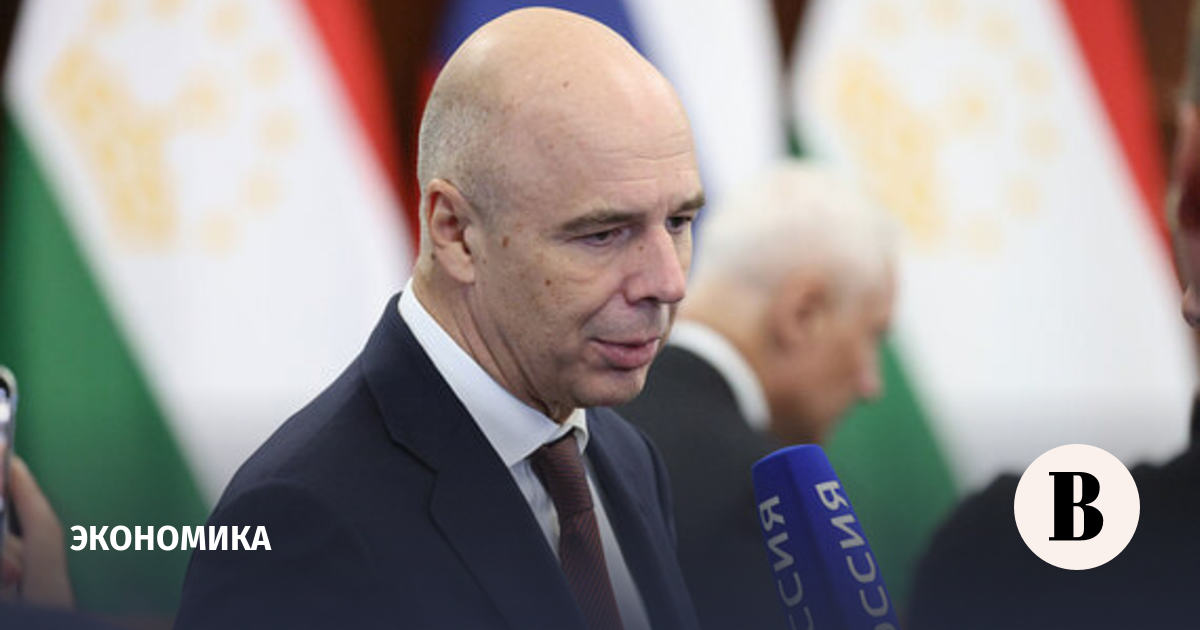 Силуанов призвал не полагаться на наступление «тучных или худых лет» в экономике