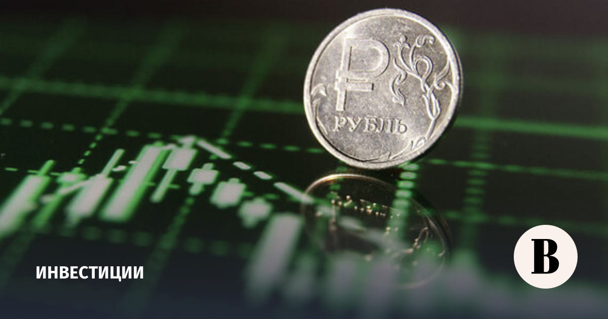 Выручка «О'кей» в III квартале выросла на 2%