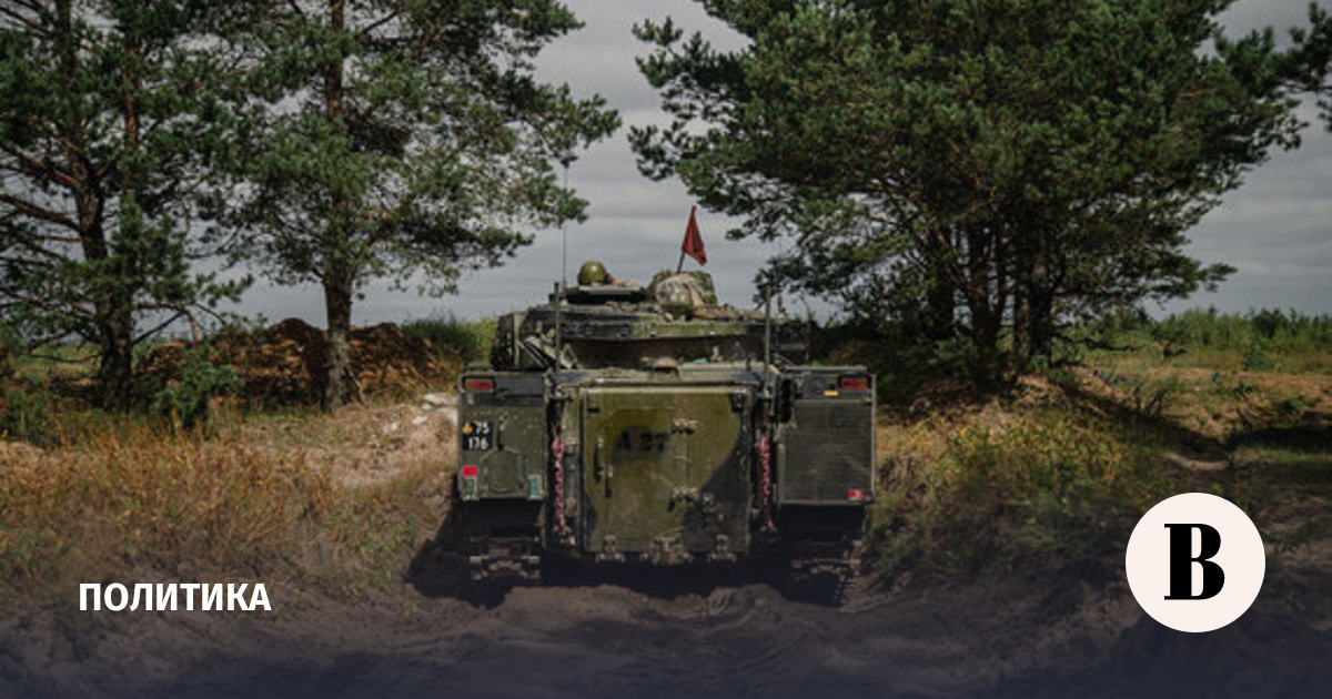 Литва заявила о закупке боевых машин CV90 совместно с шестью странами НАТО