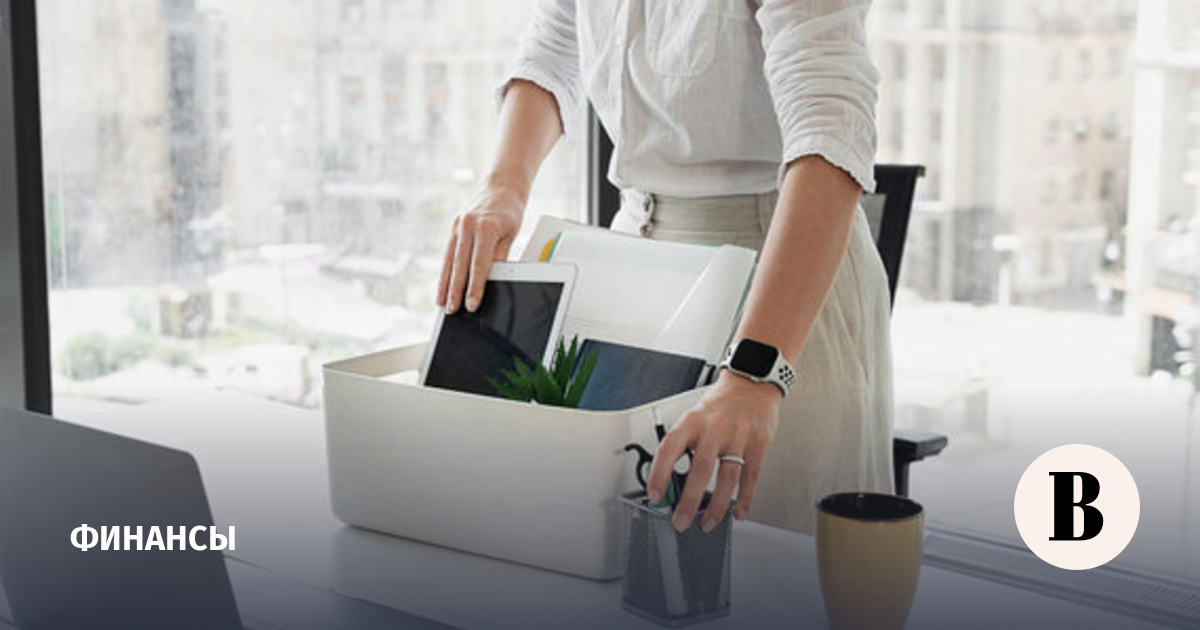 Нидерландские банки сократят тысячи рабочих мест в связи с внедрением ИИ