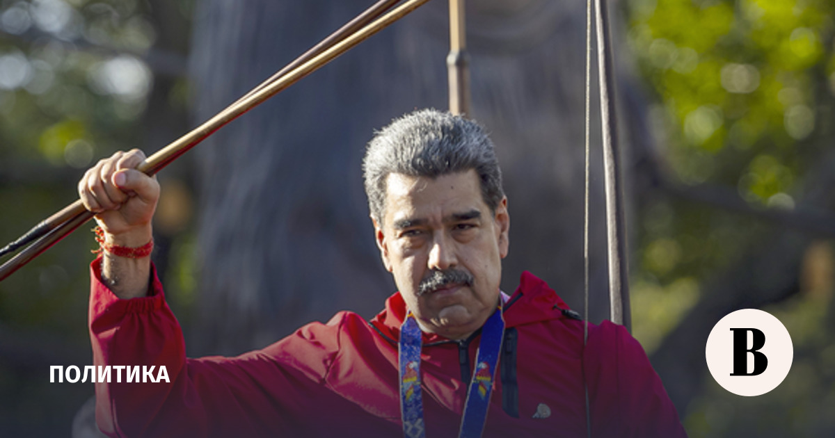 новости в мире