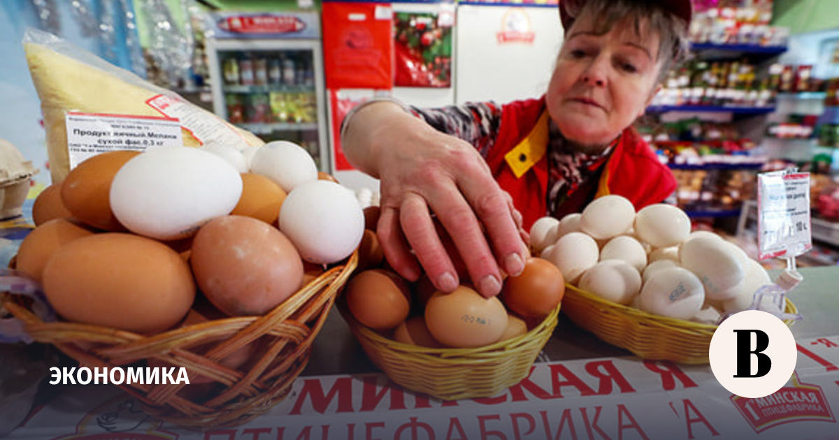 новости в мире