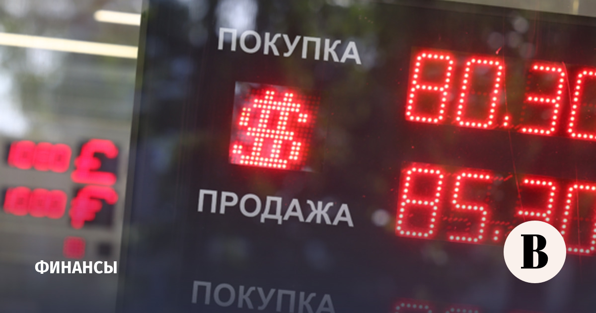 Реальный эффективный курс рубля вырос в октябре на 2,6%