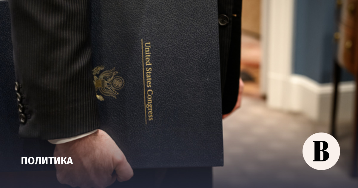 CNN: Трамп еще не принял окончательного решения об ударах по Венесуэле