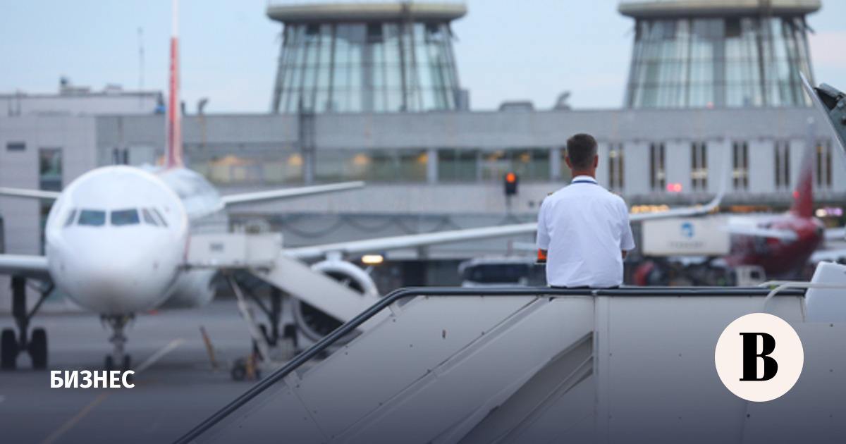 «Пулково» может стать пилотным полигоном для тестирования беспилотной техники