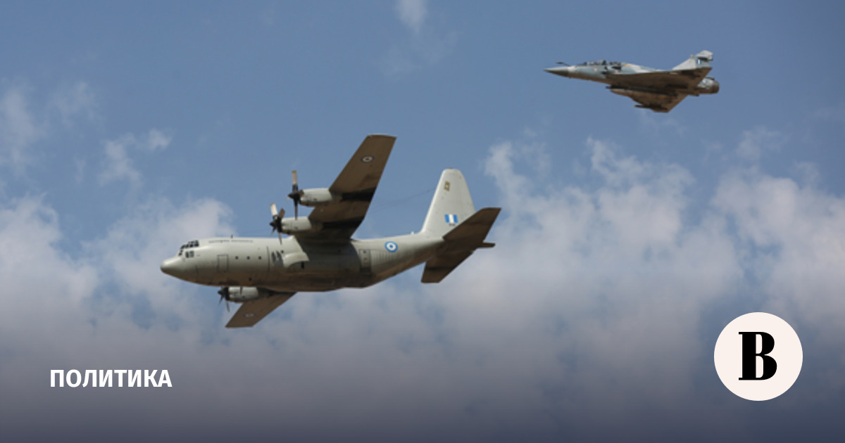 Турция объявит причину крушения C-130 после завершения расследования