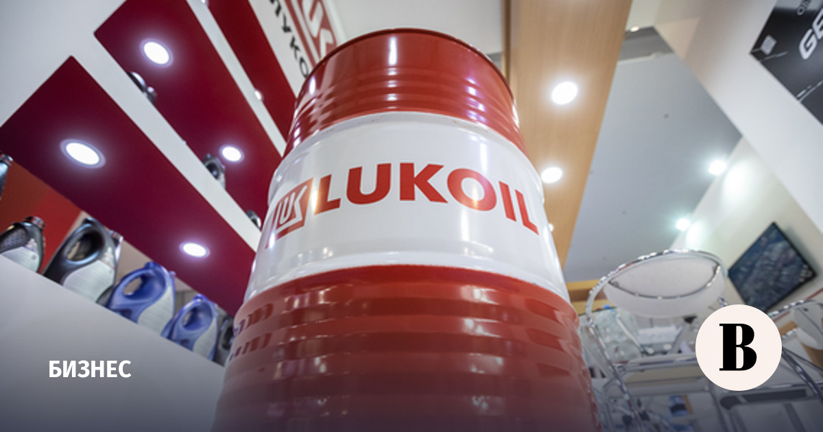 Chevron изучает возможность приобретения иностранных активов «Лукойла»