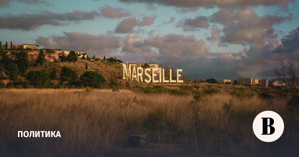 Власти Франции сняли охрану с генконсульства России в Марселе