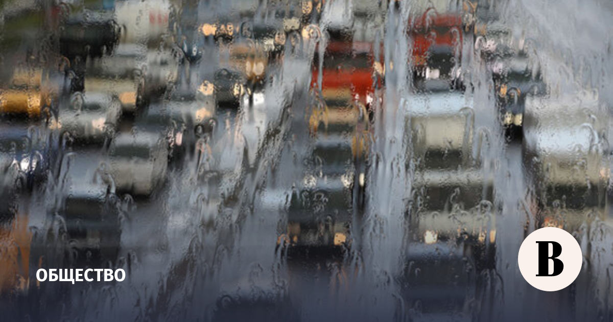 В Московской области объявлен желтый уровень опасности в связи с непогодой