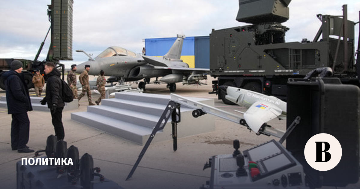 новости в мире