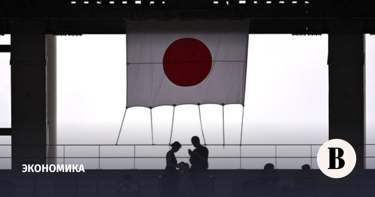 новости в мире