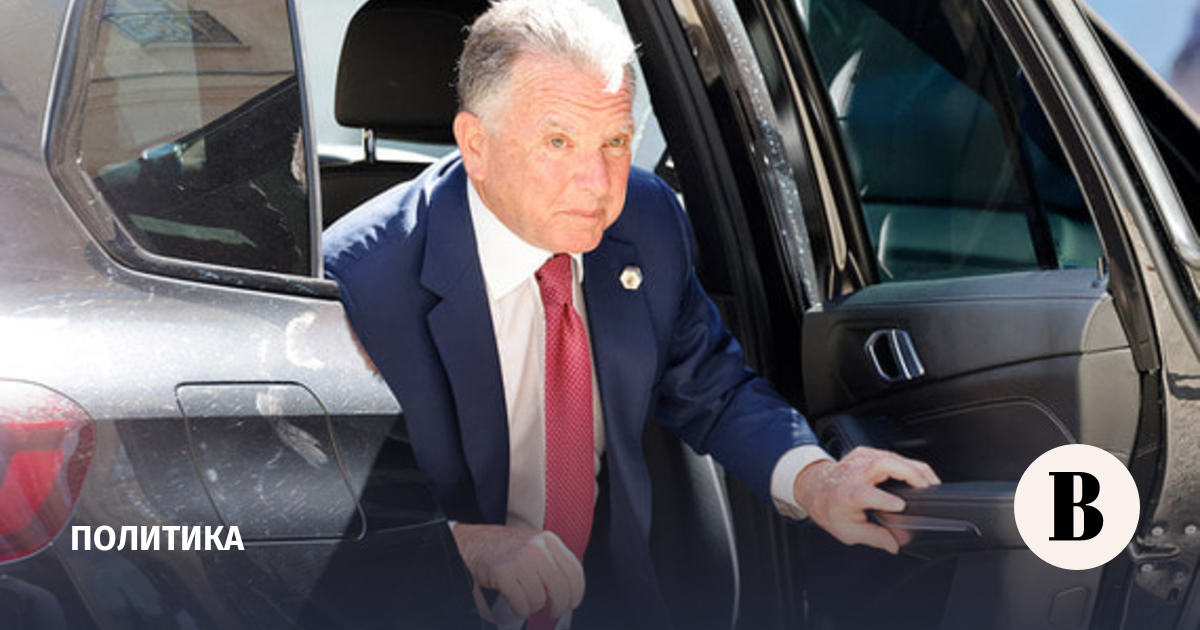 новости в мире