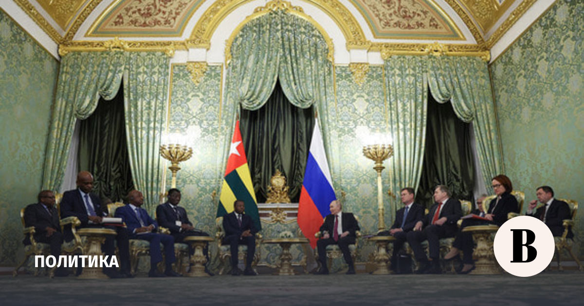 новости в мире