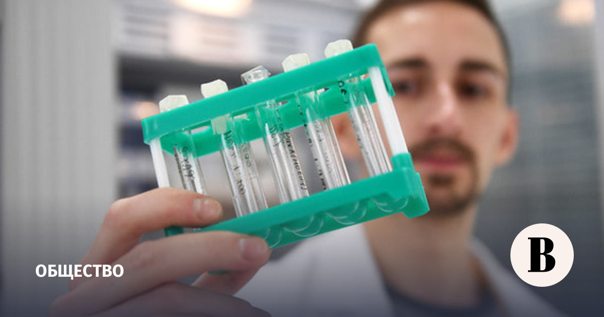 новости в мире