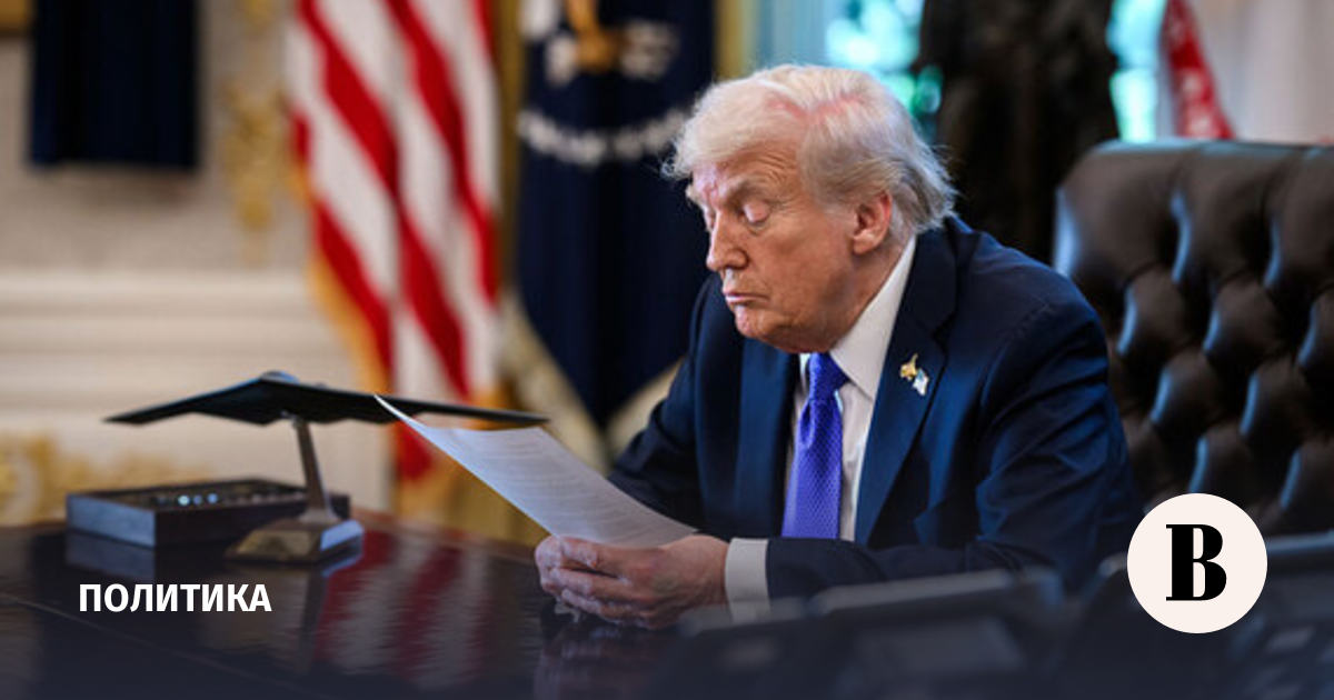 новости в мире