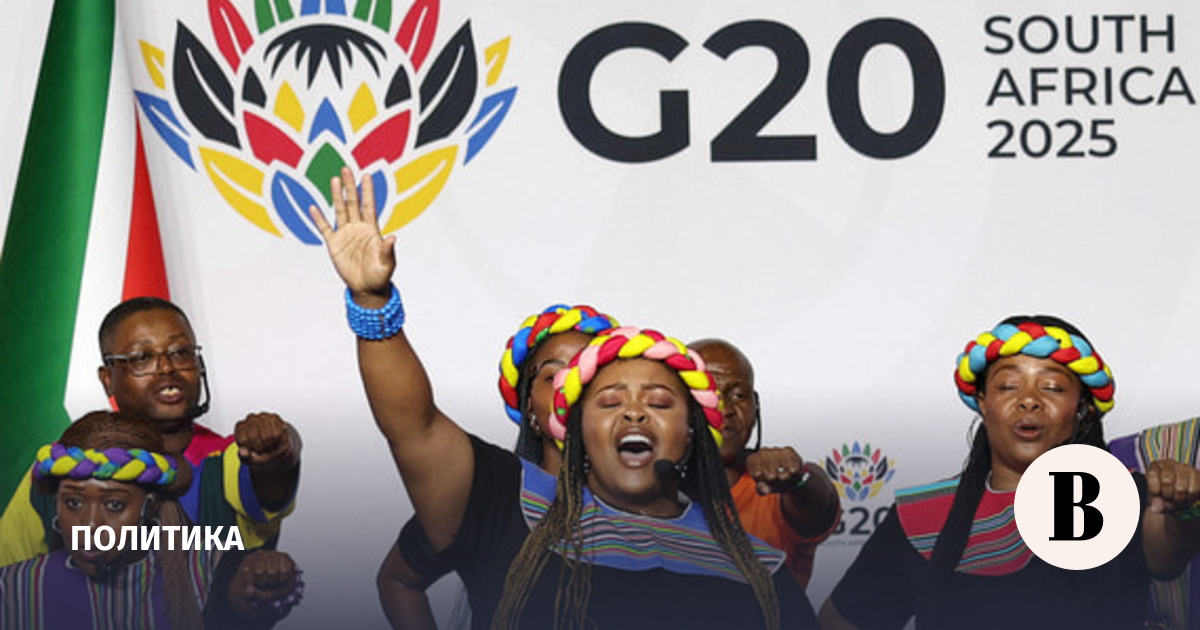 новости в мире