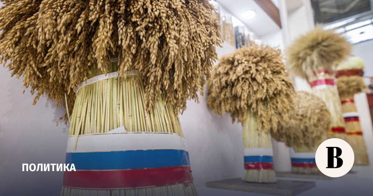 новости в мире