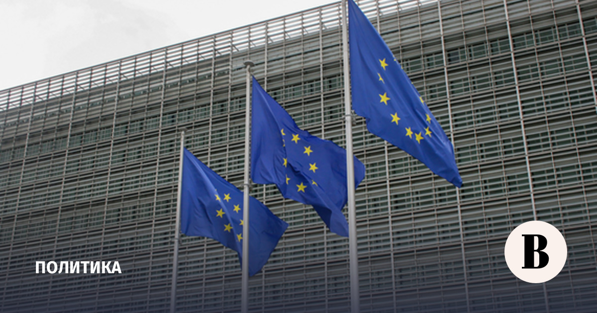 В Австрии пообещали продолжать давить на Россию вопреки политике США