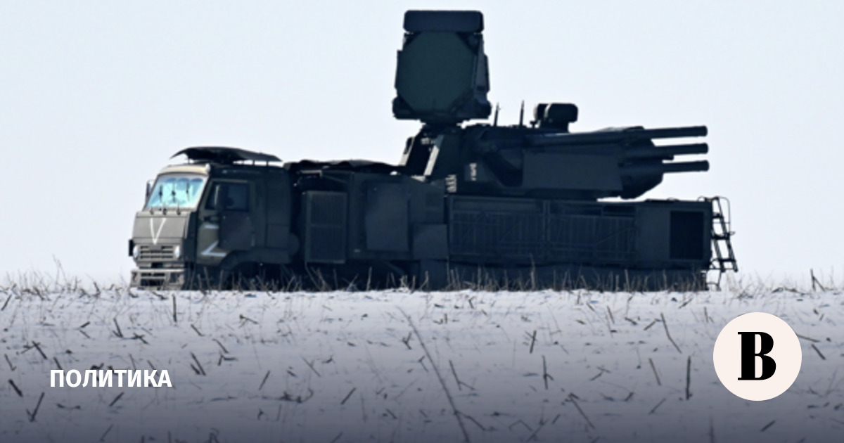 Силы ПВО за шесть часов уничтожили 40 БПЛА над регионами России