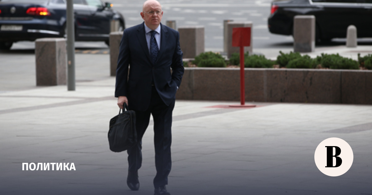 Небензя: РФ ждет от США разъяснений по формированию «совета мира» по Газе