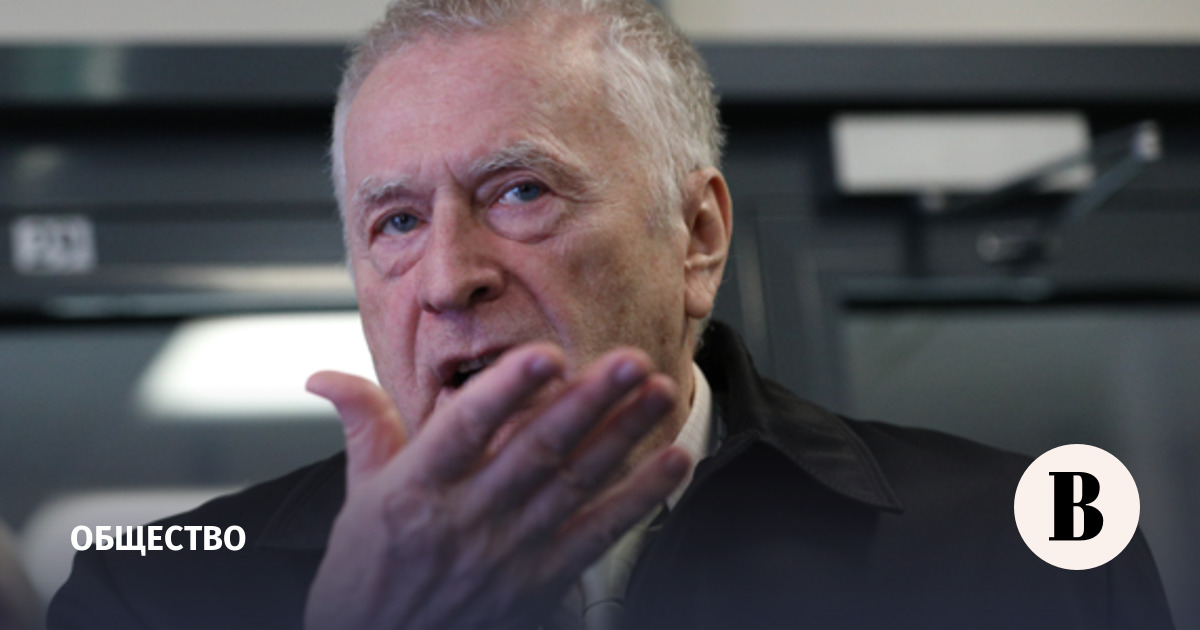 Мосгорсуд утвердил решение по иску родственниц Жириновского к его сыновьям