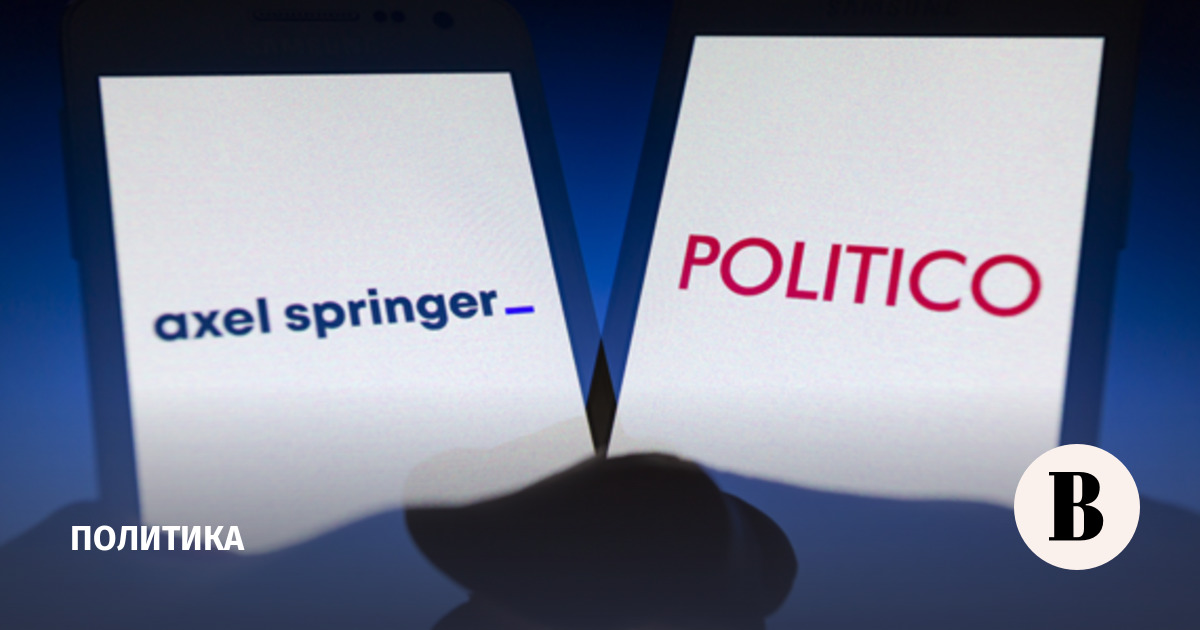 Помощник Орбана обвинил Politico в фальсификации результатов опроса