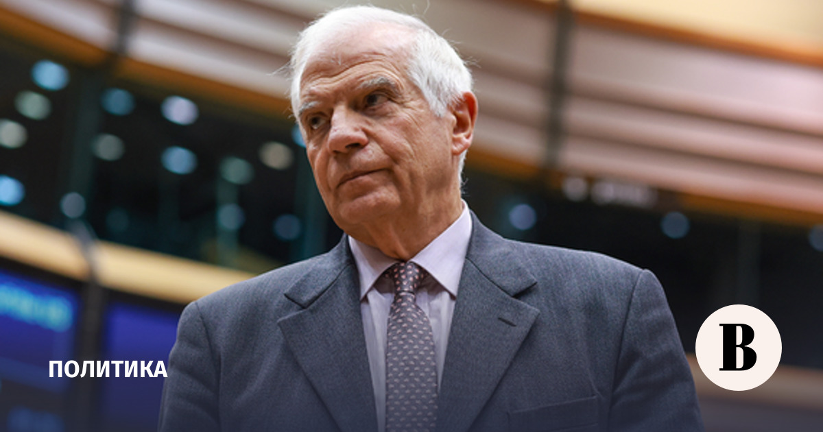 Боррель: США при Трампе больше нельзя считать союзником ЕС