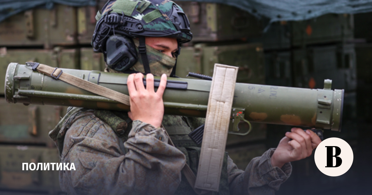 Силы ПВО уничтожили 31 украинский беспилотник над Россией