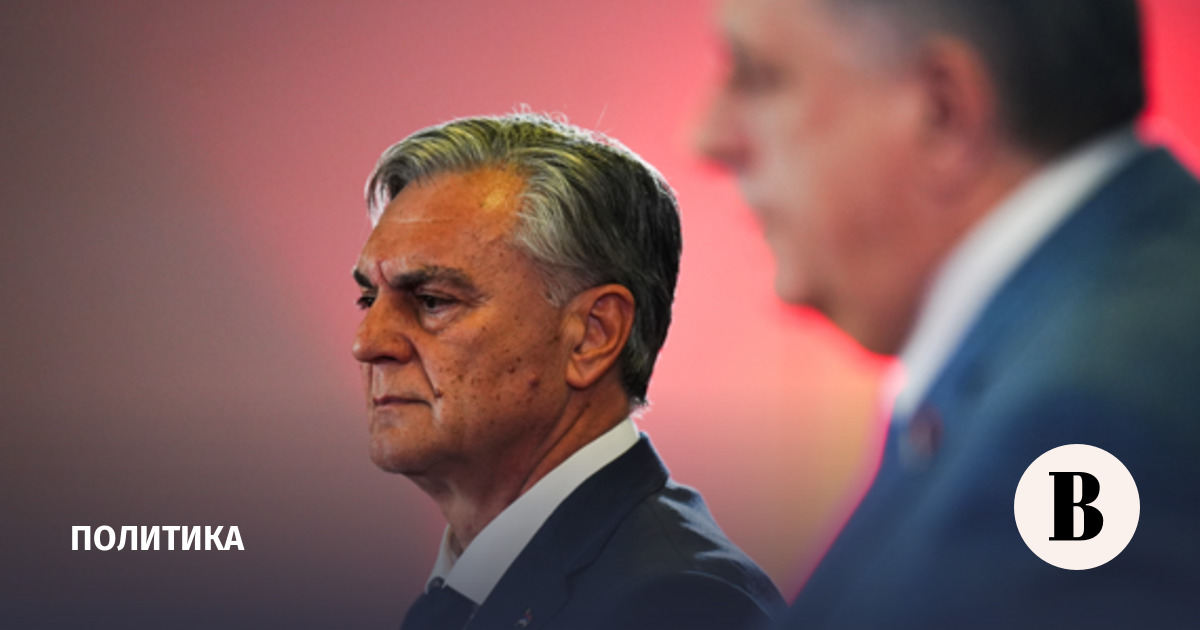 новости в мире