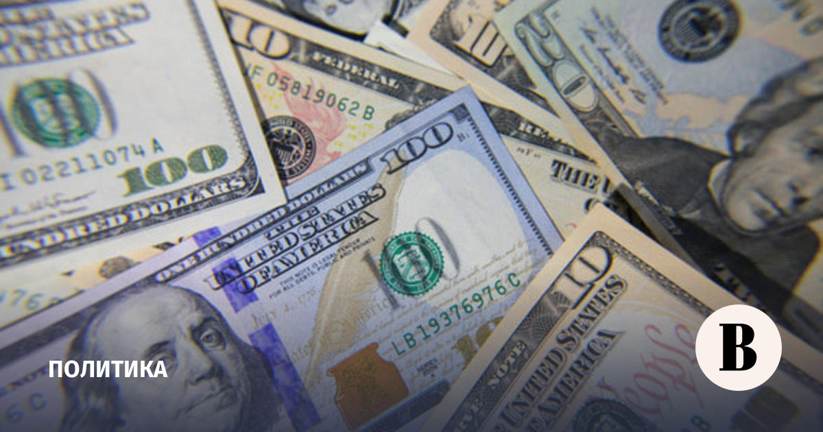 США прекратили финансирование конфликта на Украине