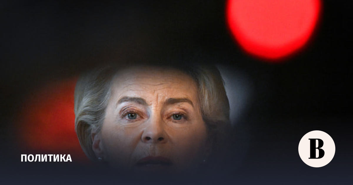 новости в мире