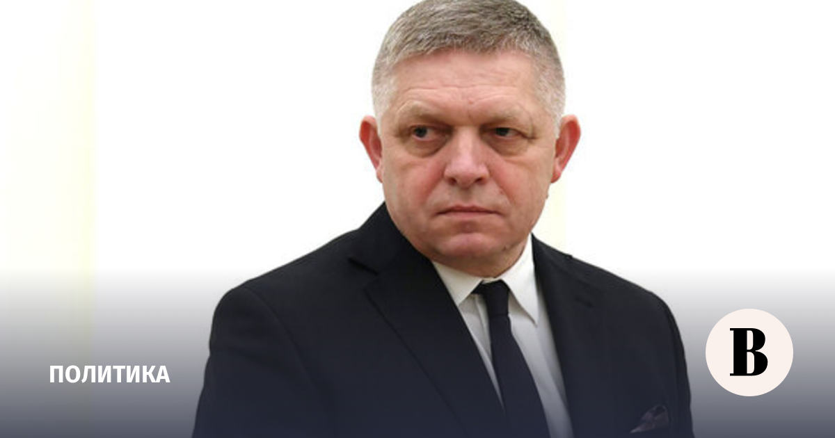 Фицо: Крым и новые территории останутся под контролем России