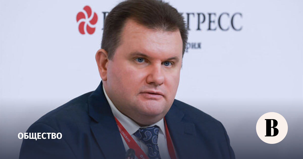 Суд изъял имущество экс-замглавы Ростехнадзора Фролова на 1,6 млрд рублей