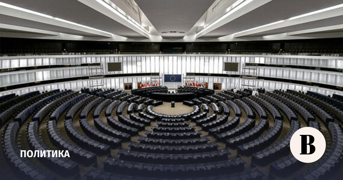 Европарламент принял резолюцию о новых регионах России