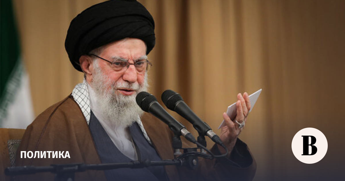 Хаменеи: США развязали конфликт на Украине