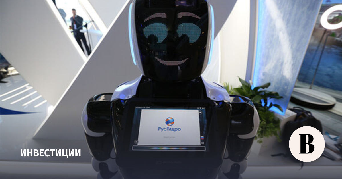 Чистая прибыль «Русгидро» по МСФО за девять месяцев выросла на 28,7%